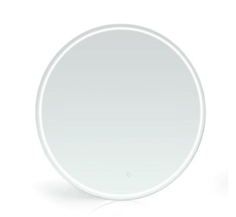 spogulis ar apgaismojumu Luna, d=600 mm